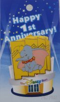 Japan - Dumbo - Happy 1st Anniversary - JDS