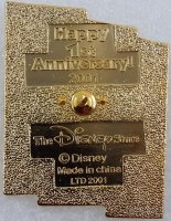 Japan - Goofy - Happy 1st Anniversary - JDS