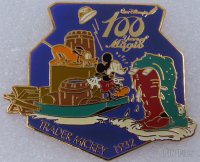 Japan - Trader Mickey - 100 Years of Magic