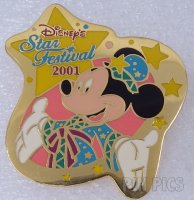 Japan - Mickey Mouse - Star Festival 2001 - TDL