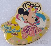 Japan - Minnie Mouse - Star Festival 2001 - TDL