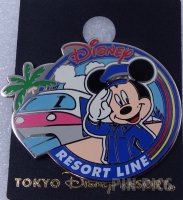 Japan - Mickey Mouse - Resort Line - Monorail Grand Opening - TDR