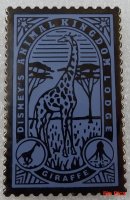 WDW - Giraffe - Animal Kingdom Lodge