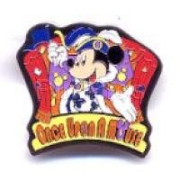 TDR - Mickey Mouse - Once Upon a Mouse - Attraction - TDS