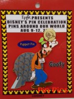 WDW - Goofy Puppet - 2001 Pins Around Our World Celebration