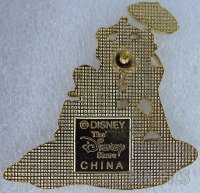 Japan - Lifeguard - Donald Duck - Walt Disney 100th Year - JDS