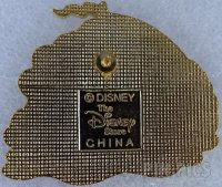 Japan - Sailing Mickey - Mickey Mouse - Walt Disney 100th Year - JDS