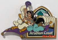 Japan - Aladdin and Jasmine - Magic Carpet - Arabian Coast - TDS