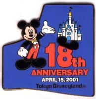 Japan - Mickey Mouse - 18th Anniversary Puzzle - From a Pin Frame Set - TDL