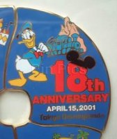 Japan - Donald Duck - 18th Anniversary Puzzle - From a Pin Frame Set - TDL