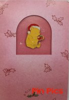 Classic Pooh sitting with Christmas Hat and Train - Greeting Card