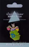 Japan - Daisy - D - The Disney Store - Works of Art - Walt Disney Puzzle Series - JDS