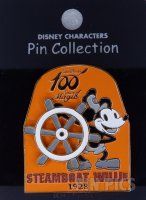 Japan - Mickey Mouse - Steamboat Willie - 100 Years of Magic