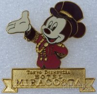 Japan - Mickey Mouse - Bellhop Costume - Hotel MiraCosta - TDR