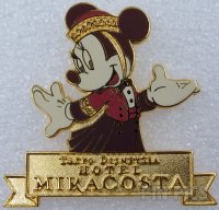 Japan - Minnie Mouse - Bellhop Costume - Hotel MiraCosta - TDR