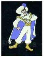 ProPin - Aladdin as Prince Ali