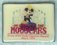 1994 MouseCars