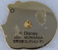 Morinaga - Minnie Mouse - Korea