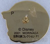 Morinaga - Daisy Duck - Spain