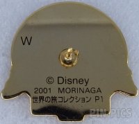 Morinaga - Chip and Dale - Switzerland