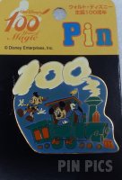 Japan - Mickey and Pinocchio - Train Conductor - 100 Years of Magic