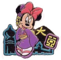 Disney on Tour - Minnie Mouse - Kyoto