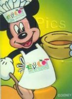 WDW - Chef Apron - Epcot International Food and Wine Festival 2001