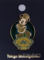 Japan - Mickey Mouse - Christmas Fantasy 2001 - TDL