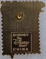 Japan - Scrooge McDuck - China Stamp - Walt Disney 100th Year - JDS