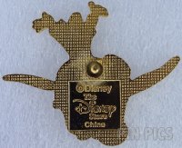 Japan - Dumbo - Theme Parks - Walt Disney 100th Year - JDS