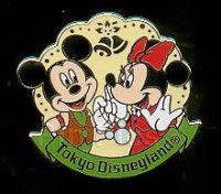 TDR - Mickey & Minnie Mouse - Tokyo Disneyland Christmas 2000 - TDS