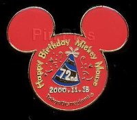 TDR - Happy Birthday Mickey Mouse - From a Watch and Pin Set - TDS