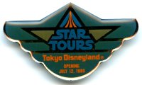 Japan - Star Tours - Opening Wings - TDL