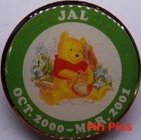 JAL - Winnie the Pooh - Japan Airlines 2001 Promotional