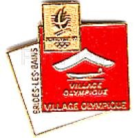 Albertville 92 - Town and event series - Brides Les Bains / Village Olympique