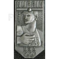 Nuprin 1992