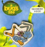 Japan - Flik - Sling Shot - A Bugs Life