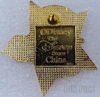 Japan - Mickey Mouse - Formal - Star - JDS