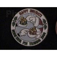 Fantasy Pin ~ White Happy Holidays 2000 Trader