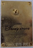 Japan - Billposters - Donald Duck - Movie Poster - JDS
