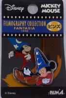 RunA - Sorcerer Mickey - Sleeping - Fantasia