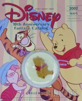 Japan - Pooh - Heart - Disney Fantasy Catalog - 10th Anniversary - GWP