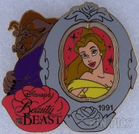 Japan - Belle - Beauty and The Beast 1991 - Spinner - History of Art 2002