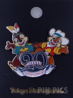 Japan - Chip and Dale - 20th Anniversary - TDL