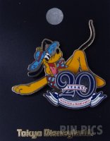 Japan - Pluto - 20th Anniversary - TDL