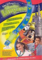 Kelloggs - Glowin' Lanyard (Mail-In Offer)