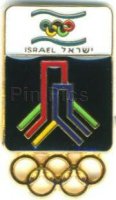 SLC bid pin - Israel