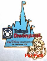 WDI - 50th Anniversary - Tokyo Disneyland Gold