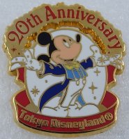 TDR - Mickey Mouse - 20th Anniversary - Clock & Pin Boxed Set - TDL