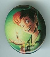 Japan - Peter Pan & Tinker Bell - Return to Neverland - 2002 Convention